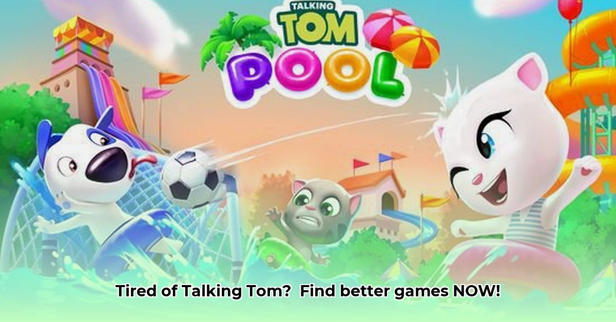 games-like-my-talking-tom